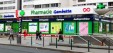 PHARMACIE  Pharmacie Gambetta
